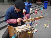 《关于推动传统工艺高质量传承发展的通知》文旅非遗发〔2022〕72号