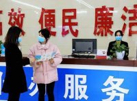 农业农村部办公厅 关于进一步创新优化兽药审批服务的通知（农办牧〔2022〕18号）