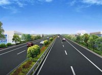 《公路工程建设项目评标工作细则》交公路规〔2022〕8号