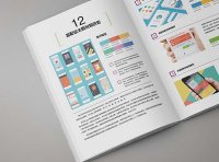 《出版管理条例》2020修订