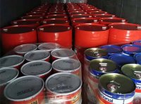 《危险化学品安全管理条例》2013年修订