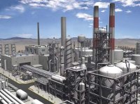 《中华人民共和国监控化学品管理条例》实施细则