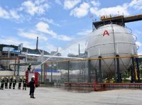 《危险化学品重大危险源监督管理暂行规定》2015年修正