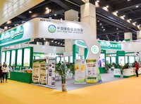 各省食品认证管理机构名录（2022版）