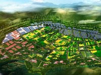 《土地调查条例实施办法》2019年修正