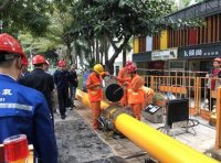 国务院办公厅印发《城市燃气管道等老化更新改造实施方案（2022-2025年）》国办发〔2022〕22号