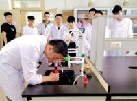 《应急管理部重点实验室管理办法（试行）》应急厅〔2020〕28号