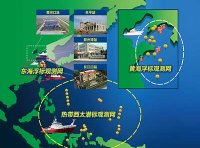 《海洋观测预报管理条例》2023年修订版