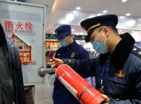 《消防监督检查规定》公安部令 第120号