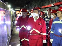 国家能源局关于进一步加快煤矿智能化建设促进煤炭高质量发展的通知（国能发煤炭〔2024〕38号）