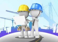 《生产安全事故应急条例》国务院令 第708号