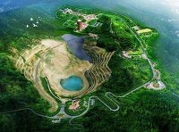 关于组织申报2024年历史遗留废弃矿山生态修复示范工程项目的通知（财办资环〔2023〕43号）