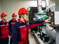 《社会消防技术服务管理规定》应急管理部令 第7号