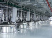 《精细化工反应安全风险评估导则（试行）》安监总管三〔2017〕1号