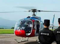 《通用航空安全保卫规则》交通运输部令2022年 第13号