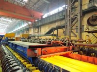 《中华人民共和国工业产品生产许可证管理条例实施办法》国家质检总局令 第156号