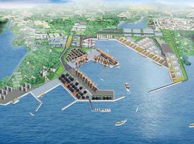 《中华人民共和国海洋倾废管理条例实施办法》2017年修正