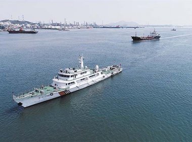 《中华人民共和国航道管理条例》2008年修订