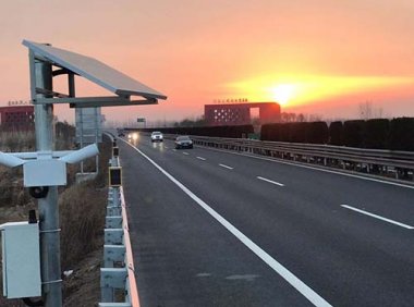 《中华人民共和国道路交通安全法》2021年修订