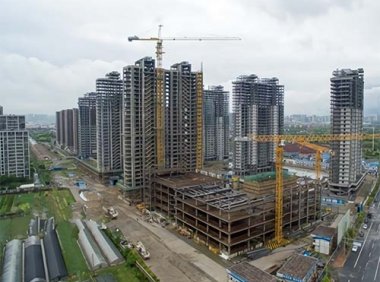 《中华人民共和国防震减灾法》2008年修订