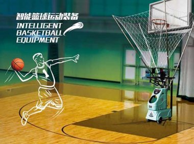 体育总局办公厅 关于组织开展2022年度国家体育总局科技创新项目申报的通知