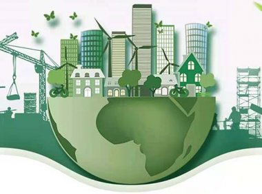 《减污降碳协同增效实施方案》环综合〔2022〕42号