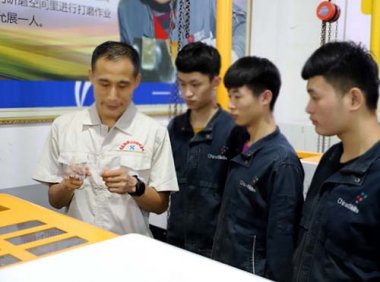 人社部 工信部 国资委印发《制造业技能根基工程实施方案》人社部发〔2022〕33号