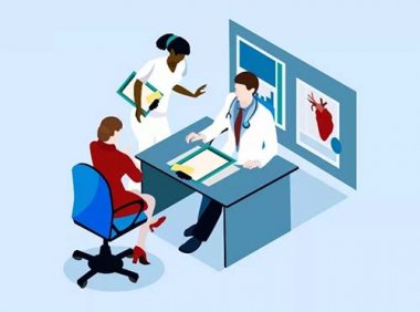 《医疗机构门诊质量管理暂行规定》国卫办医发〔2022〕8号