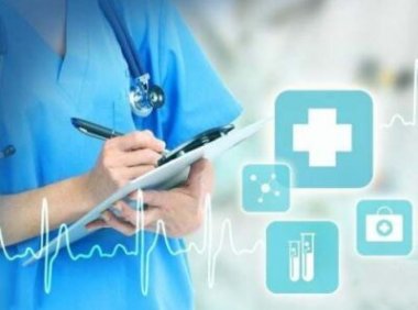 山西省“建高地 兜网底 提能力”强医工程补助资金管理办法（晋财规社〔2024〕1号）