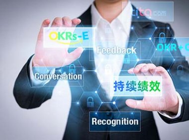 十大绩效考评工具原理介绍与应用指南