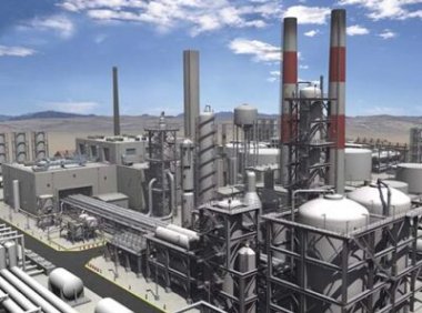 《中华人民共和国监控化学品管理条例》实施细则