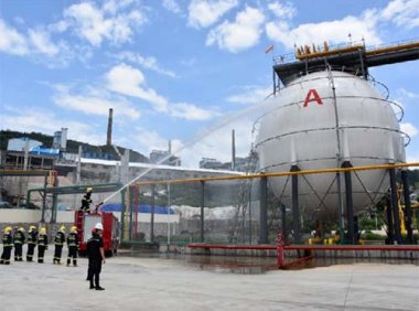 《危险化学品重大危险源监督管理暂行规定》2015年修正