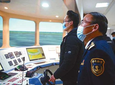 交通运输部 农业农村部印发《“商渔共治2022”专项行动实施方案》交海函〔2022〕138号