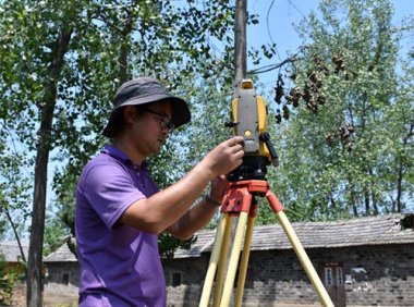 《国家测绘地理信息局青年学术和技术带头人管理办法》国测办发〔2017〕221号