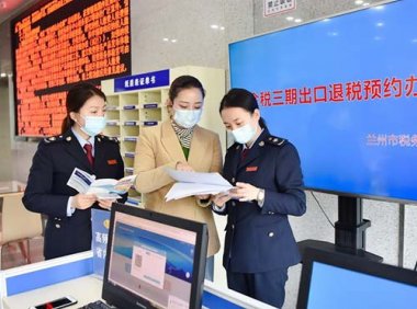 国家税务总局 关于阶段性加快出口退税办理进度有关工作的通知（税总货劳函〔2022〕83号）