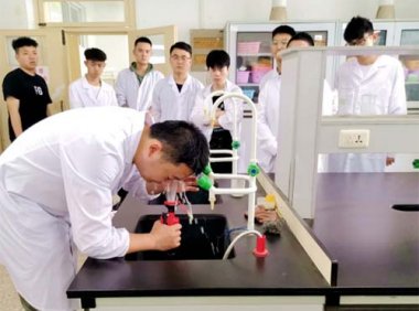 《应急管理部重点实验室管理办法（试行）》应急厅〔2020〕28号