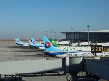 《民用机场管理条例》2019年修订