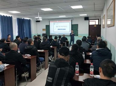 《煤矿安全培训规定》国家安监总局令 第92号