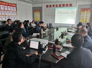 《煤矿安全监察条例》2013年修订