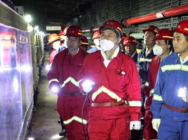 国家能源局关于进一步加快煤矿智能化建设促进煤炭高质量发展的通知（国能发煤炭〔2024〕38号）