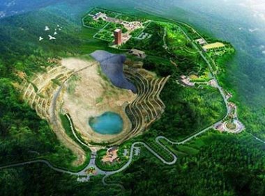 关于组织申报2024年历史遗留废弃矿山生态修复示范工程项目的通知（财办资环〔2023〕43号）