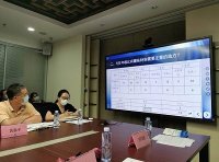 2022年度大禹水利科学技术奖形式审查结果公示