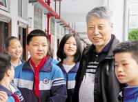 《2022年银龄讲学计划》实施工作通知（教师厅函〔2022〕13号）