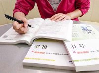 关于做好会计专业学位与会计专业技术资格衔接有关工作的通知（财会〔2024〕7号）