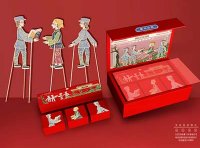 商务部等27部门关于推进对外文化贸易高质量发展的意见（商服贸发〔2022〕102号）