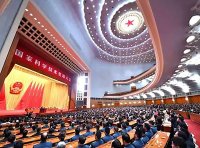 《国家科学技术奖异议处理办法》国科奖字〔2020〕10号