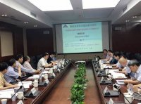 国家自然科学基金依托单位基金工作管理办法（2015年1月1日起施行）