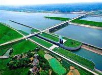 大禹水利科学技术奖（简称“大禹奖”）奖励办法（2021版）