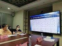 2022年度大禹水利科学技术奖形式审查结果公示