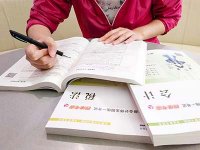 关于做好会计专业学位与会计专业技术资格衔接有关工作的通知（财会〔2024〕7号）